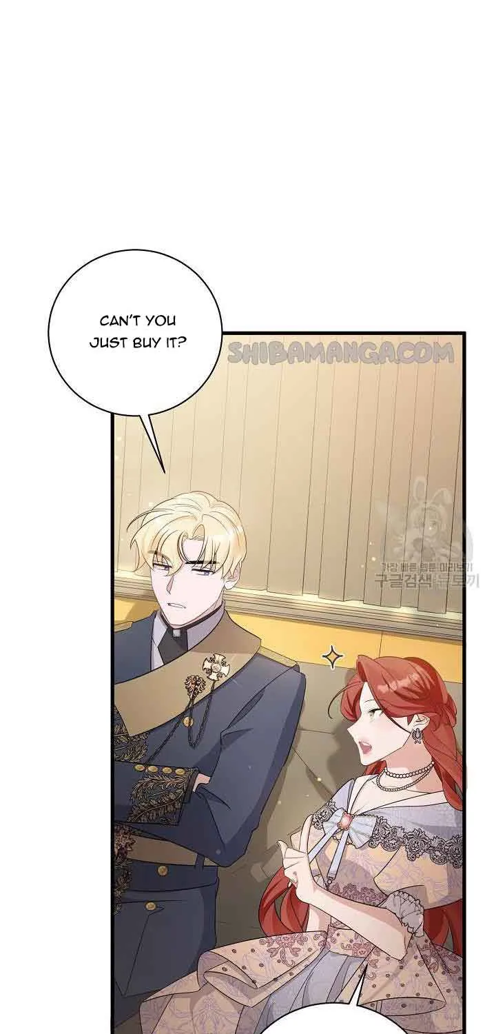 I’m Sure It’s My Baby Chapter 28 page 23 - 