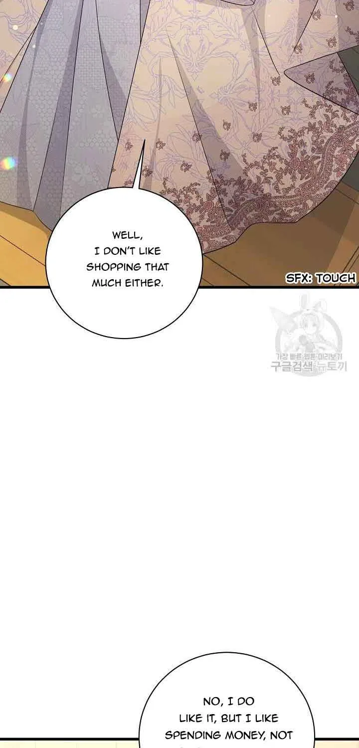 I’m Sure It’s My Baby Chapter 28 page 26 - 