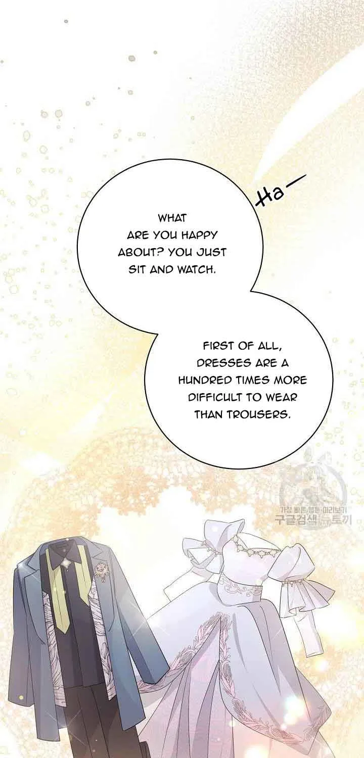 I’m Sure It’s My Baby Chapter 28 page 28 - 