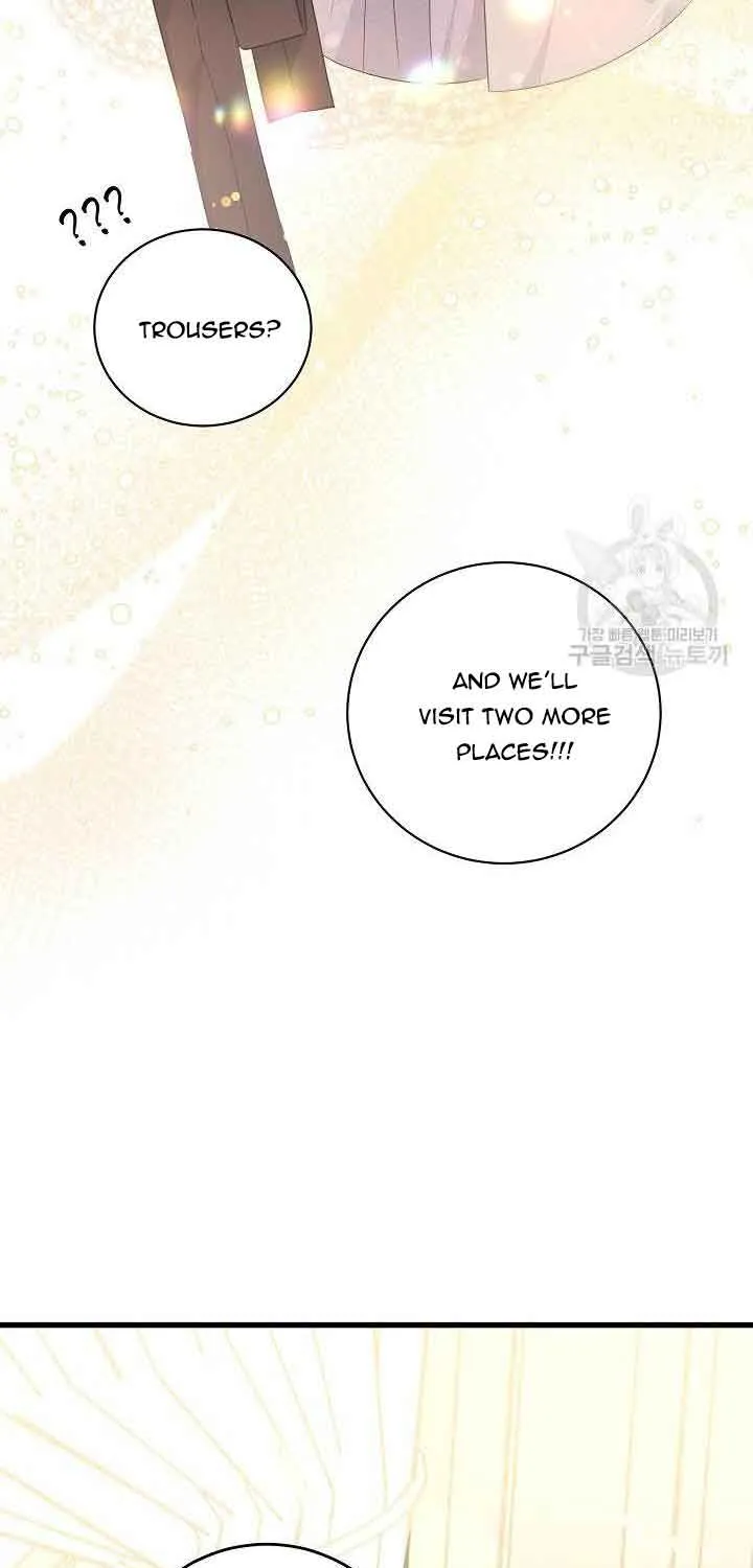 I’m Sure It’s My Baby Chapter 28 page 29 - 