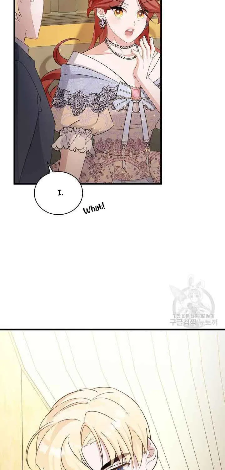 I’m Sure It’s My Baby Chapter 28 page 42 - 