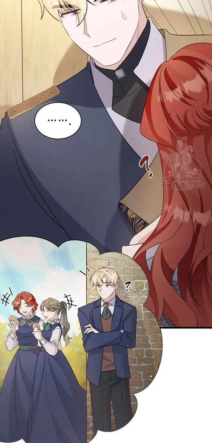I’m Sure It’s My Baby Chapter 28 page 43 - 
