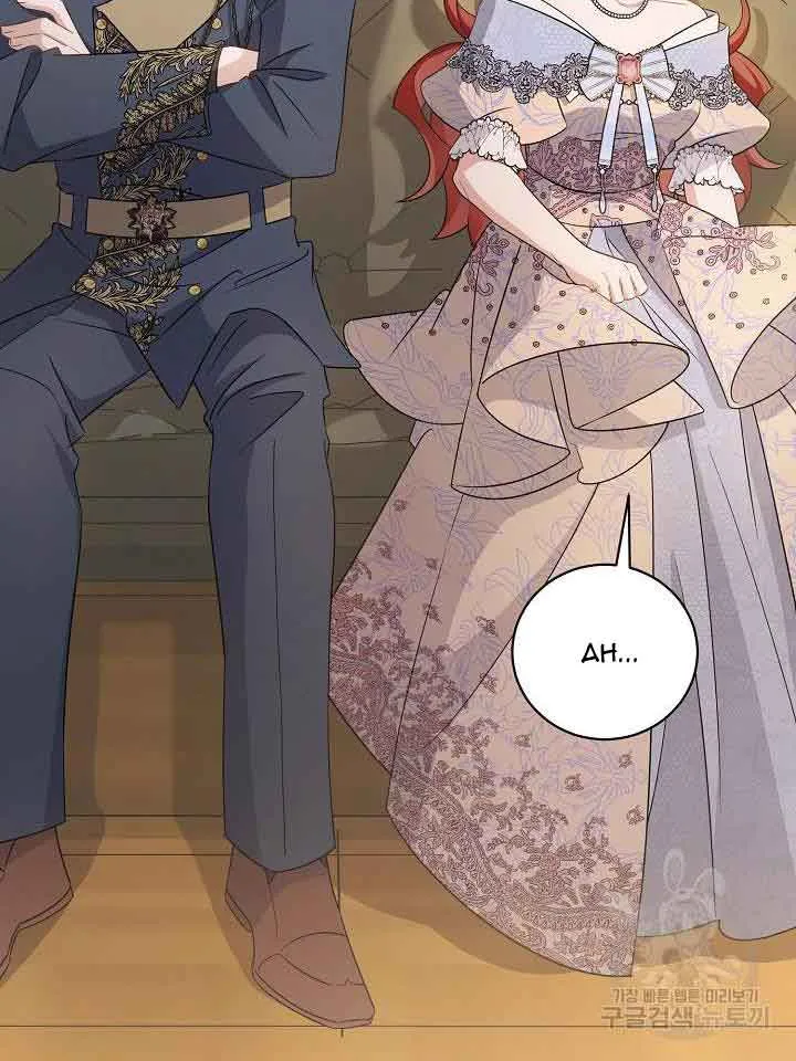 I’m Sure It’s My Baby Chapter 28 page 45 - 