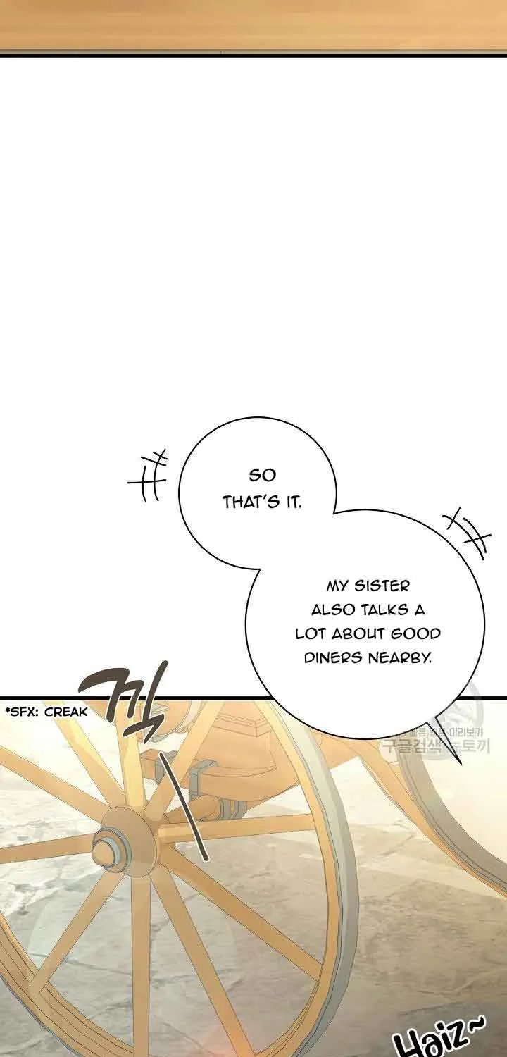 I’m Sure It’s My Baby Chapter 28 page 46 - 