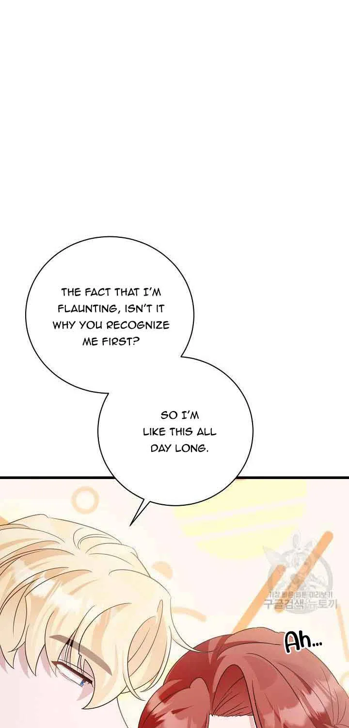I’m Sure It’s My Baby Chapter 28 page 51 - 