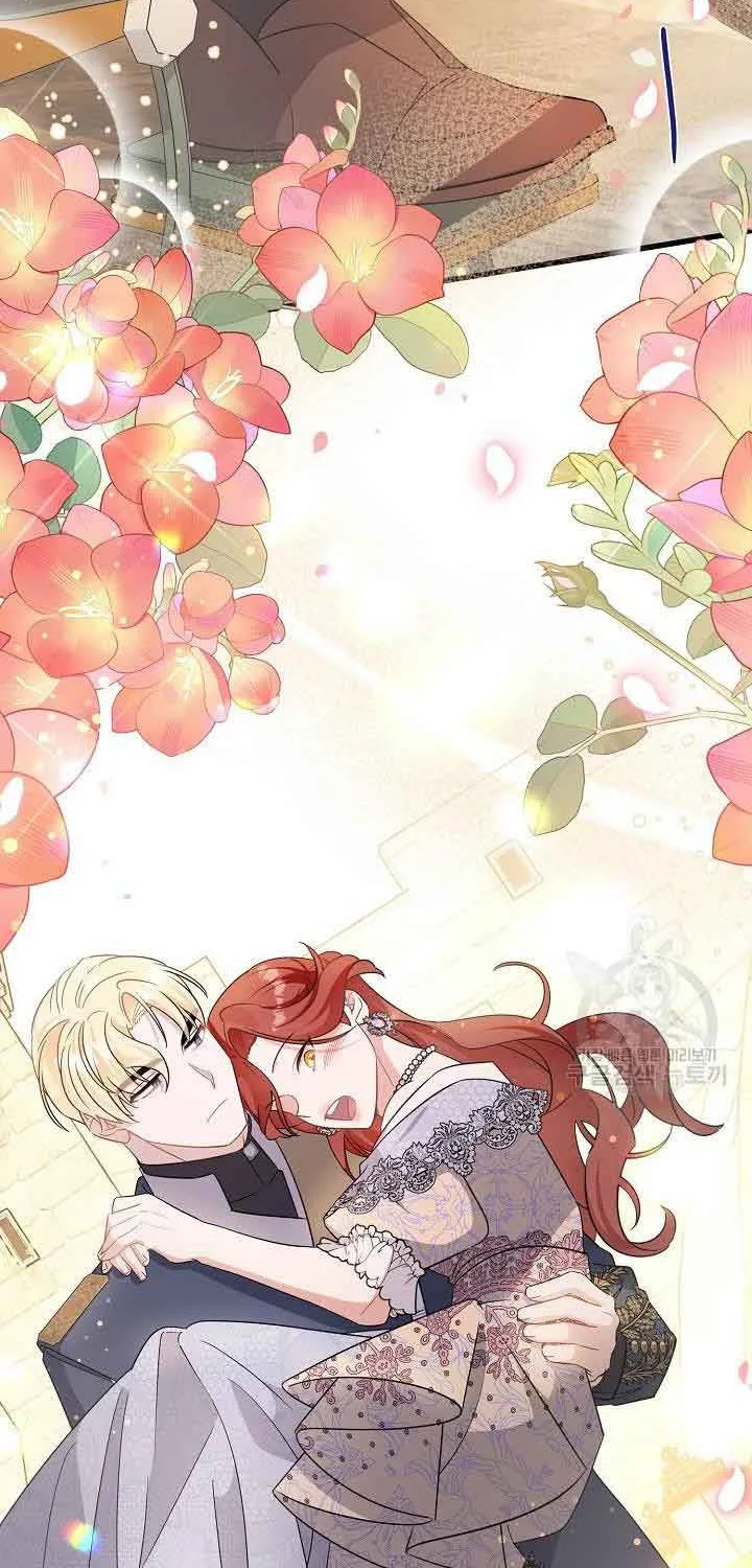 I’m Sure It’s My Baby Chapter 28 page 57 - 