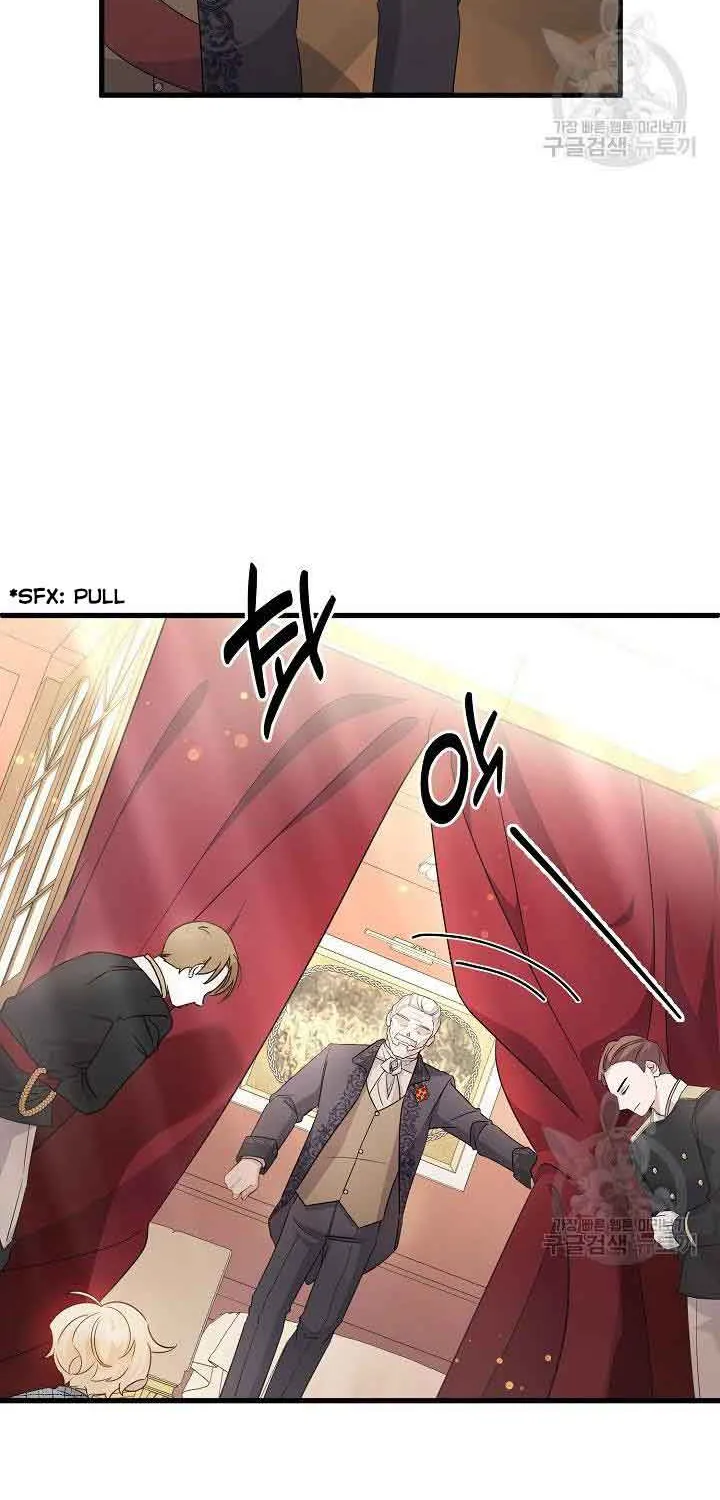 I’m Sure It’s My Baby Chapter 28 page 7 - 