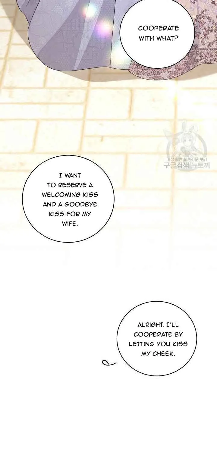 I’m Sure It’s My Baby Chapter 28 page 65 - 