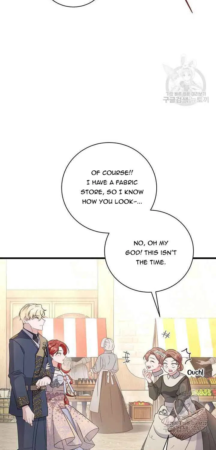 I’m Sure It’s My Baby Chapter 28 page 71 - 
