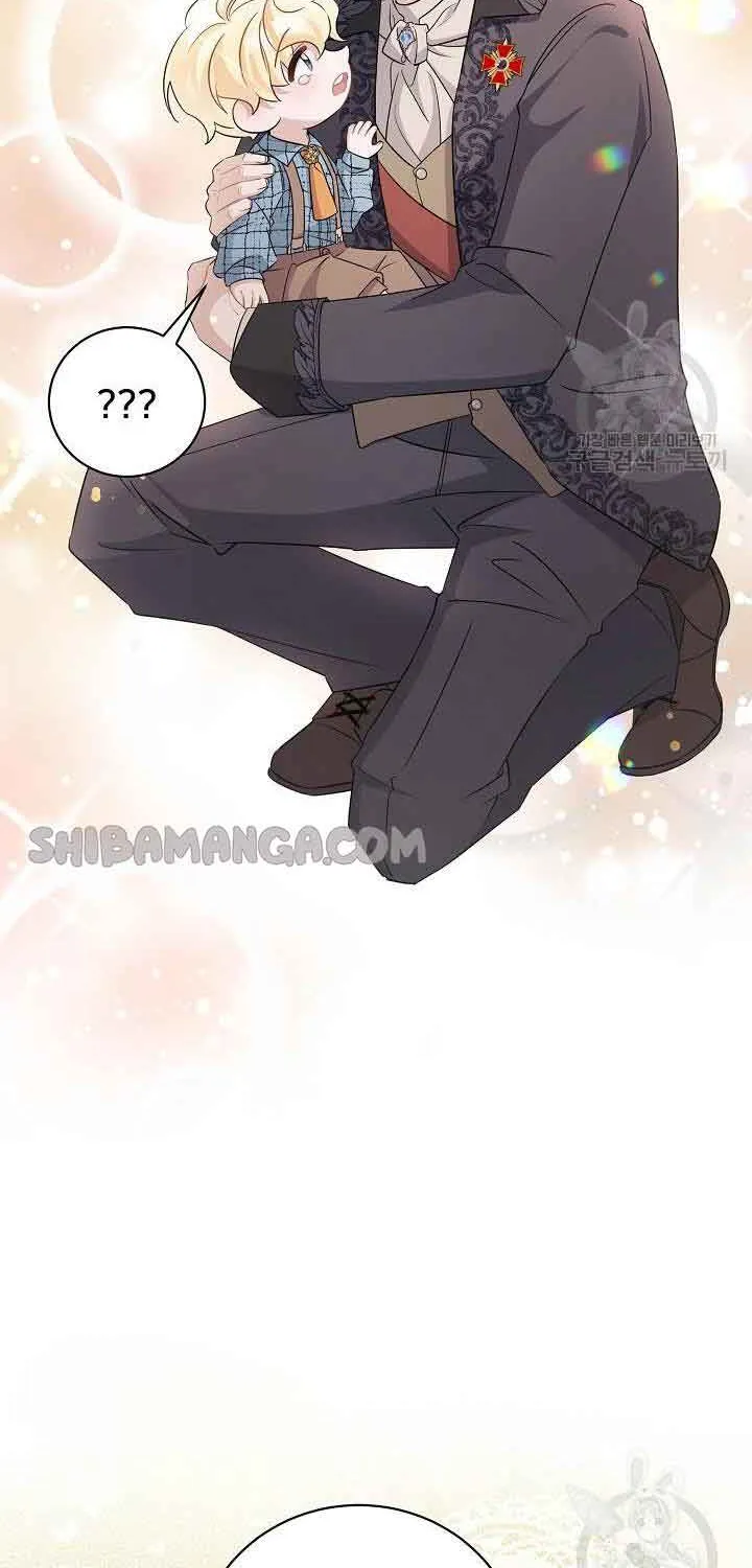 I’m Sure It’s My Baby Chapter 28 page 9 - 