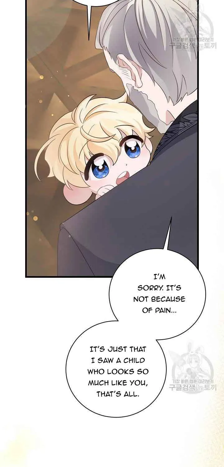 I’m Sure It’s My Baby Chapter 28 page 81 - 