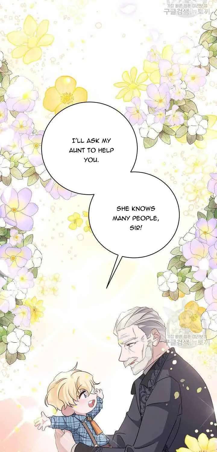 I’m Sure It’s My Baby Chapter 28 page 84 - 