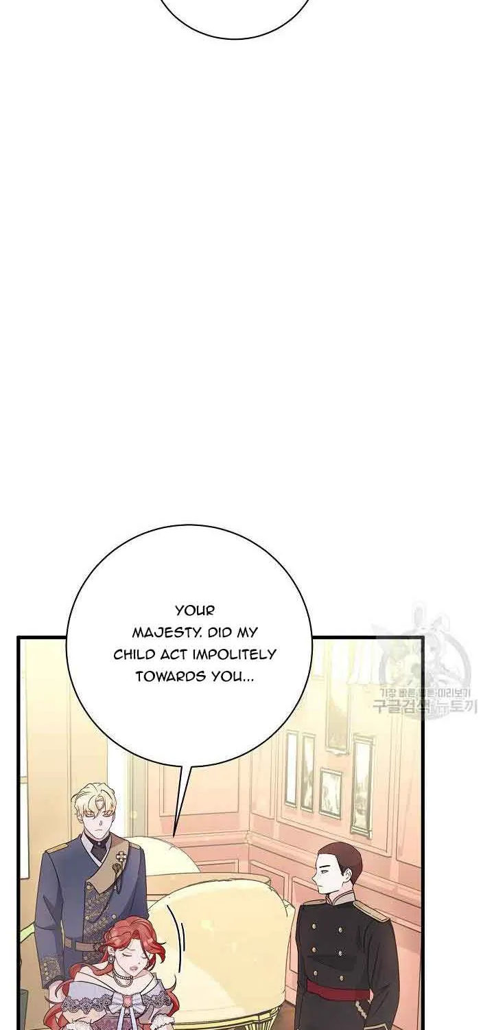 I’m Sure It’s My Baby Chapter 28 page 87 - 