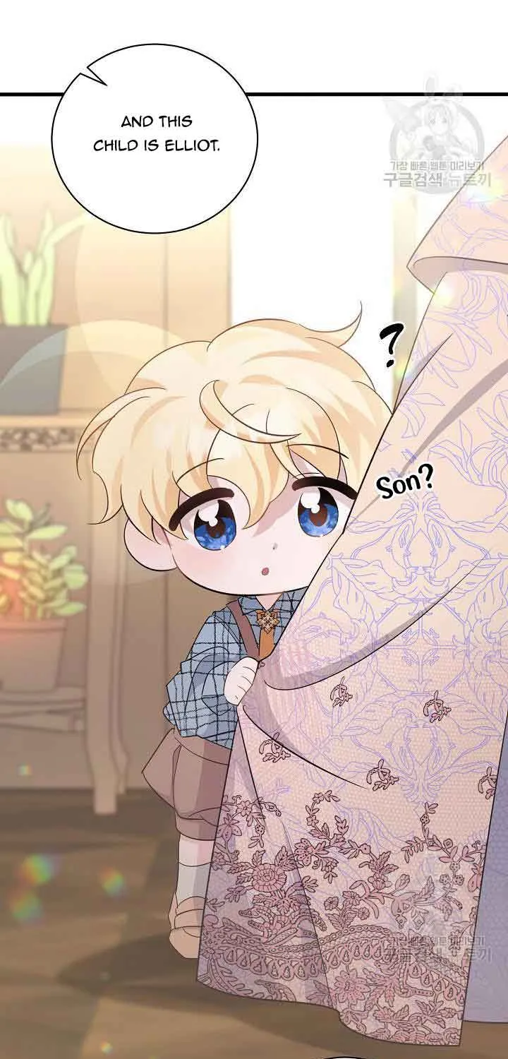 I’m Sure It’s My Baby Chapter 28 page 92 - 