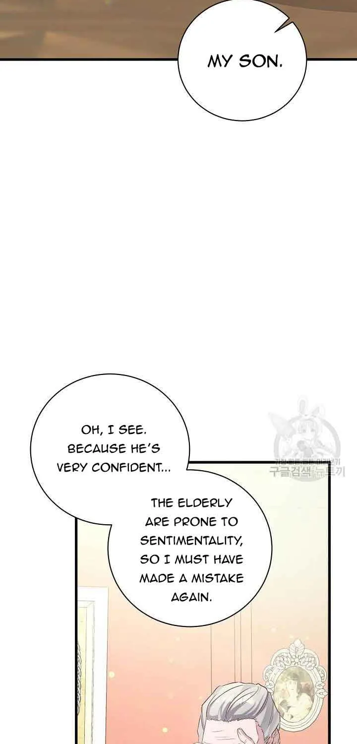 I’m Sure It’s My Baby Chapter 28 page 93 - 