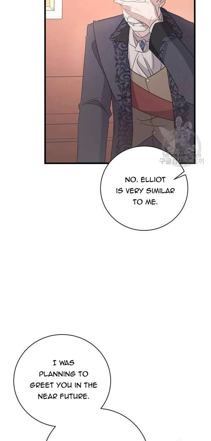 I’m Sure It’s My Baby Chapter 28 page 94 - 