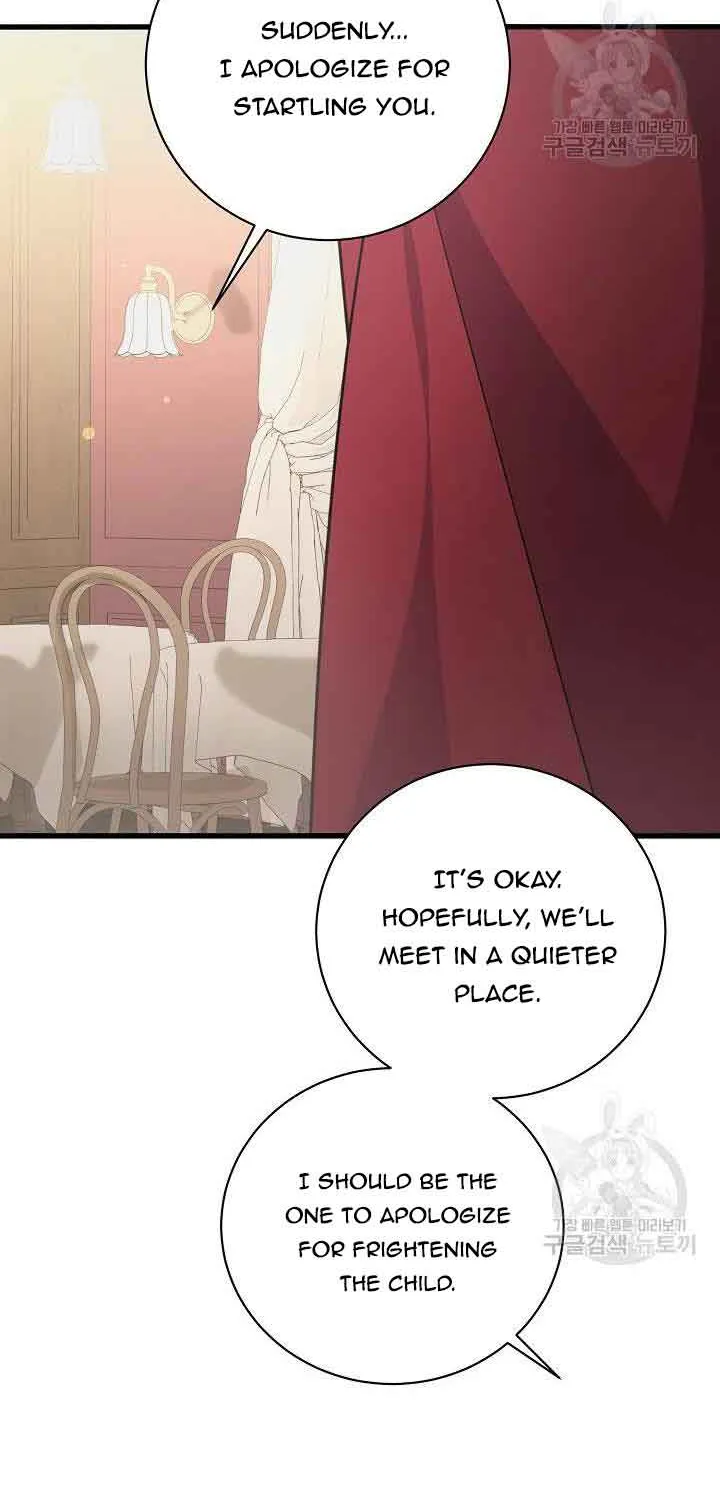 I’m Sure It’s My Baby Chapter 28 page 95 - 
