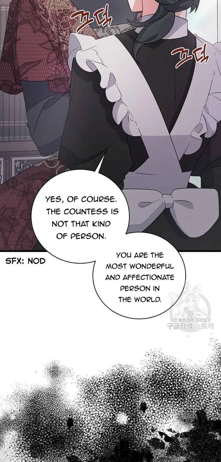 I’m Sure It’s My Baby Chapter 29 page 105 - 