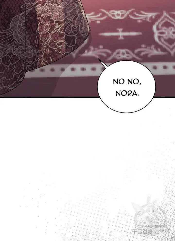I’m Sure It’s My Baby Chapter 29 page 108 - 