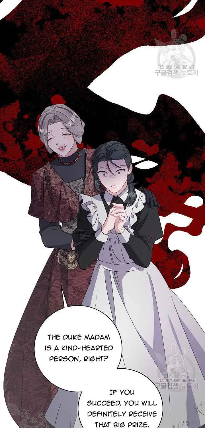 I’m Sure It’s My Baby Chapter 29 page 111 - 