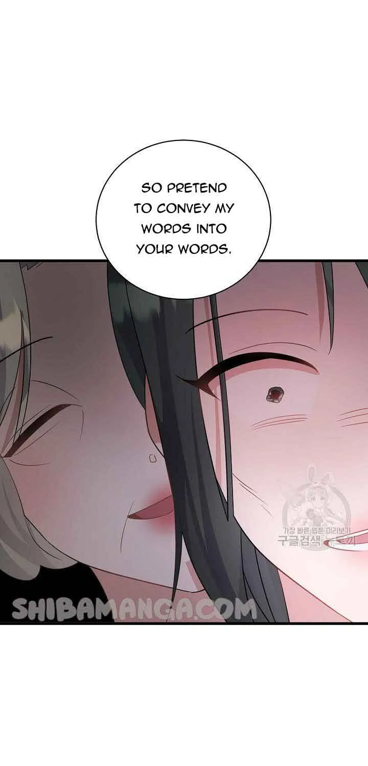 I’m Sure It’s My Baby Chapter 29 page 113 - 