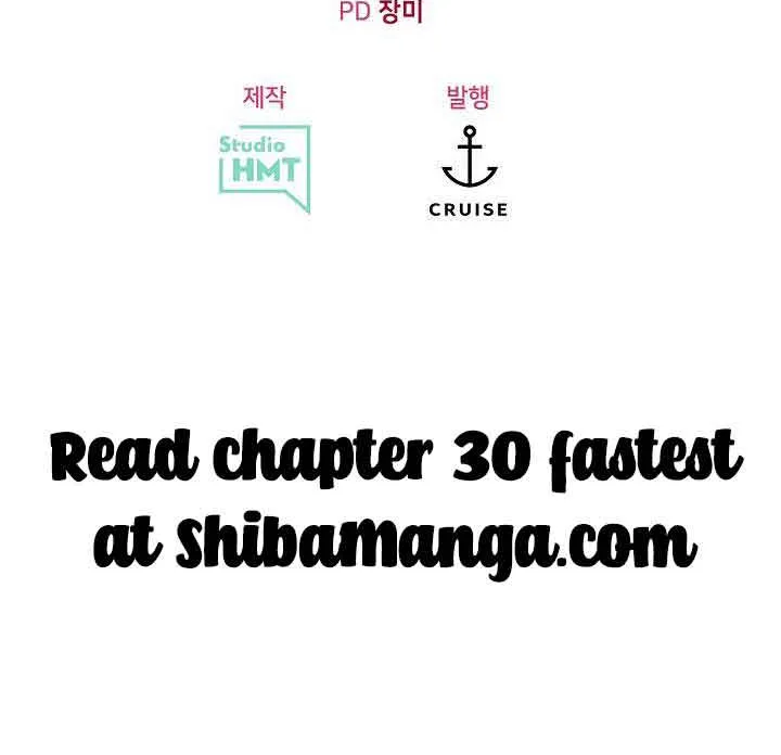 I’m Sure It’s My Baby Chapter 29 page 118 - 