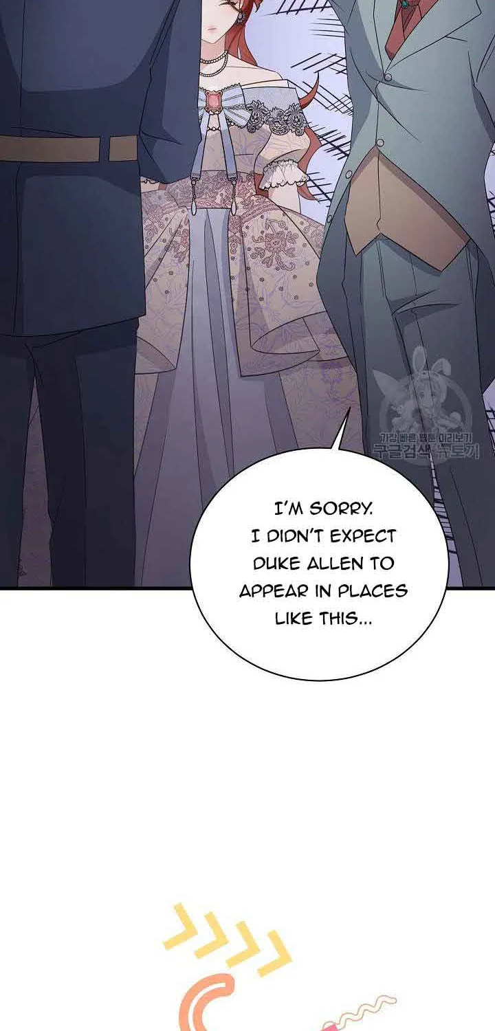 I’m Sure It’s My Baby Chapter 29 page 15 - 