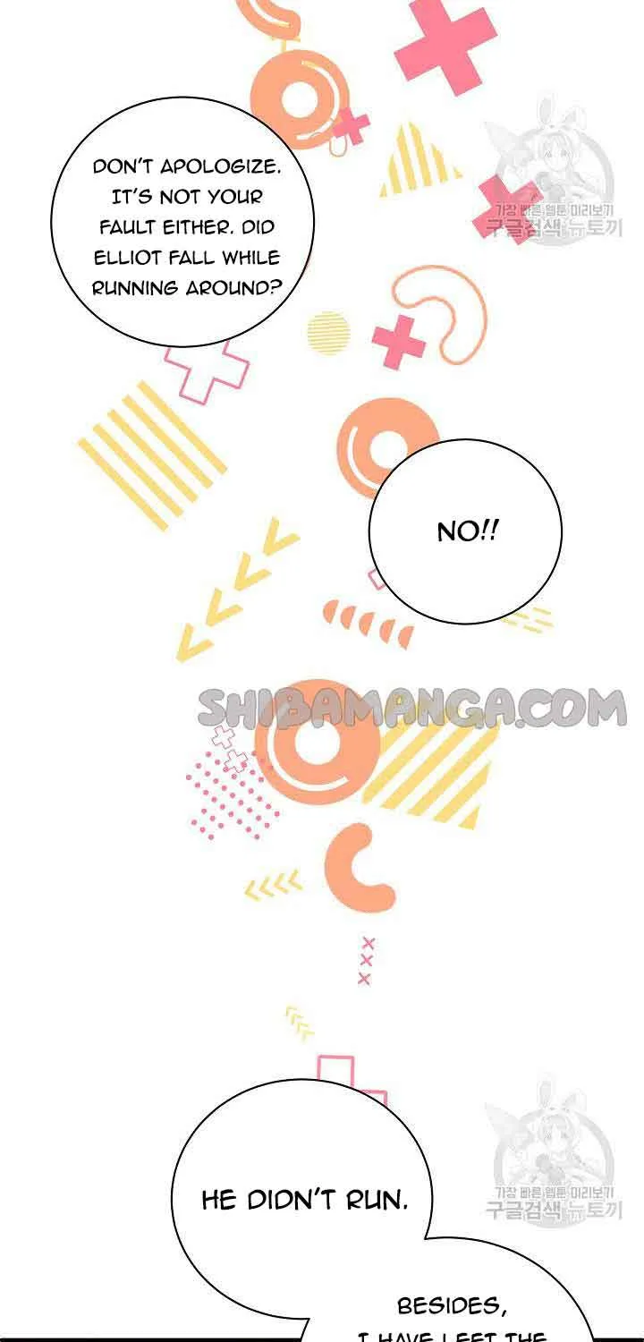 I’m Sure It’s My Baby Chapter 29 page 16 - 