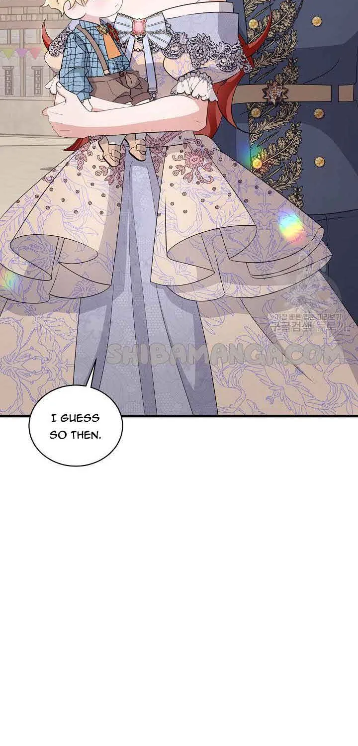 I’m Sure It’s My Baby Chapter 29 page 3 - 