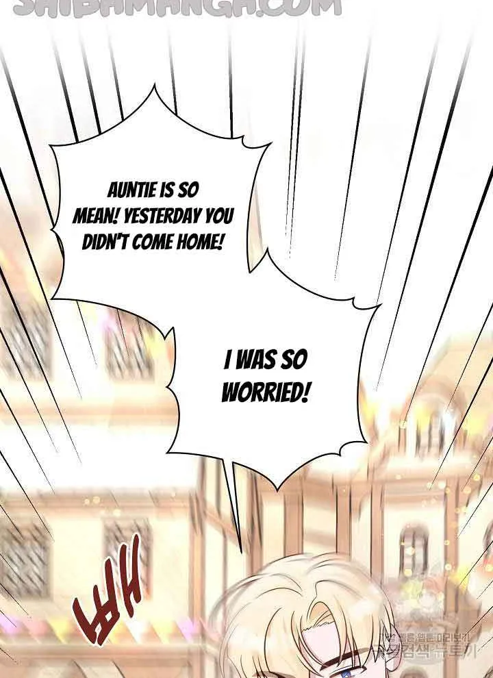 I’m Sure It’s My Baby Chapter 29 page 21 - 