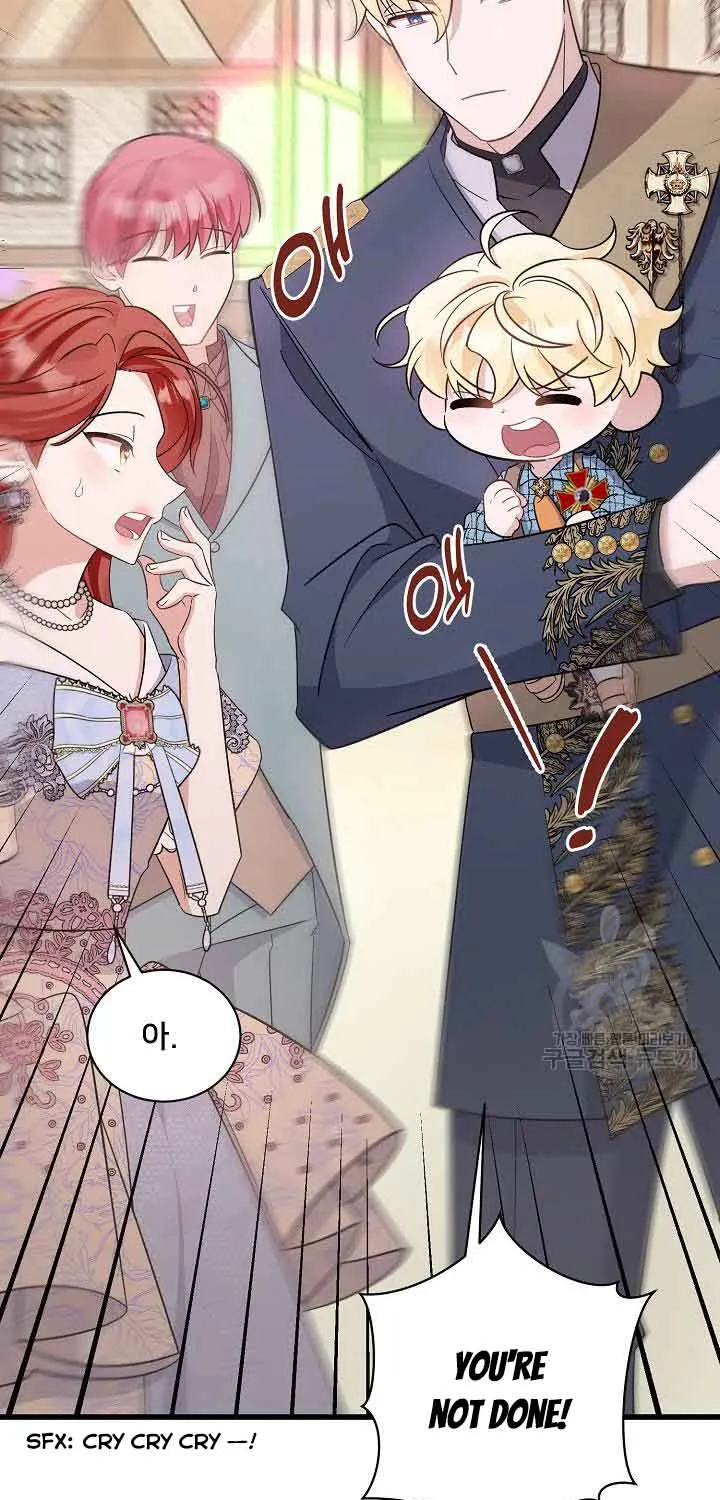 I’m Sure It’s My Baby Chapter 29 page 22 - 