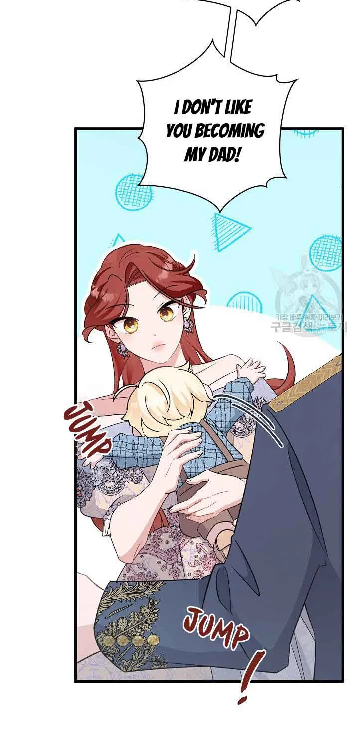 I’m Sure It’s My Baby Chapter 29 page 23 - 