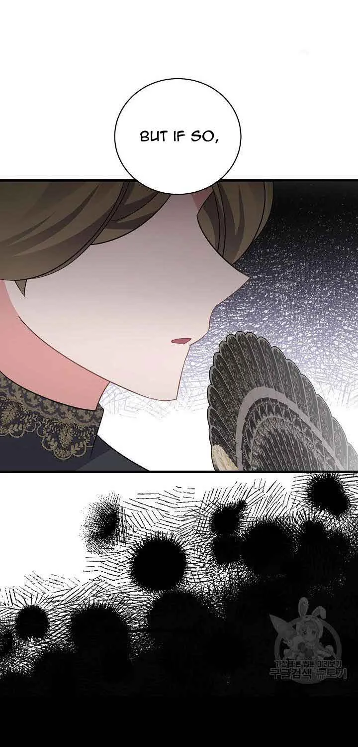 I’m Sure It’s My Baby Chapter 29 page 40 - 