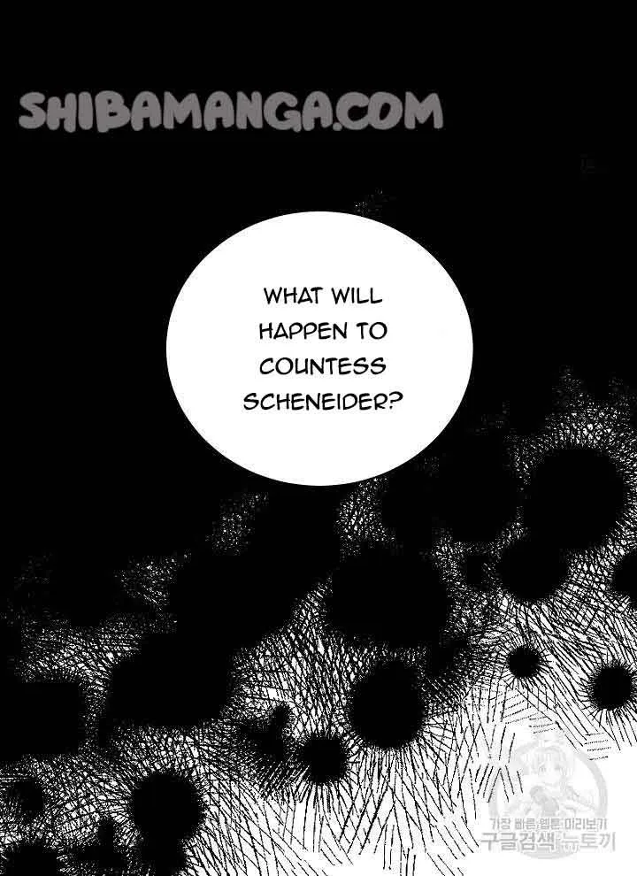I’m Sure It’s My Baby Chapter 29 page 41 - 