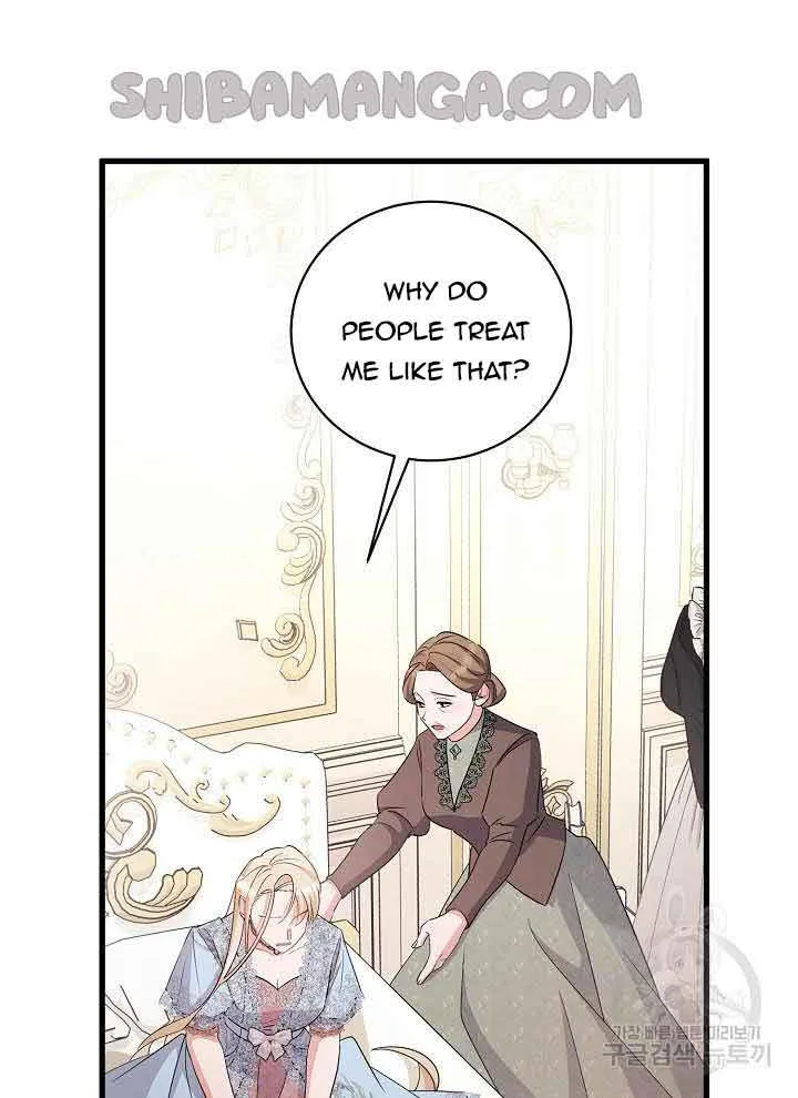 I’m Sure It’s My Baby Chapter 29 page 45 - 