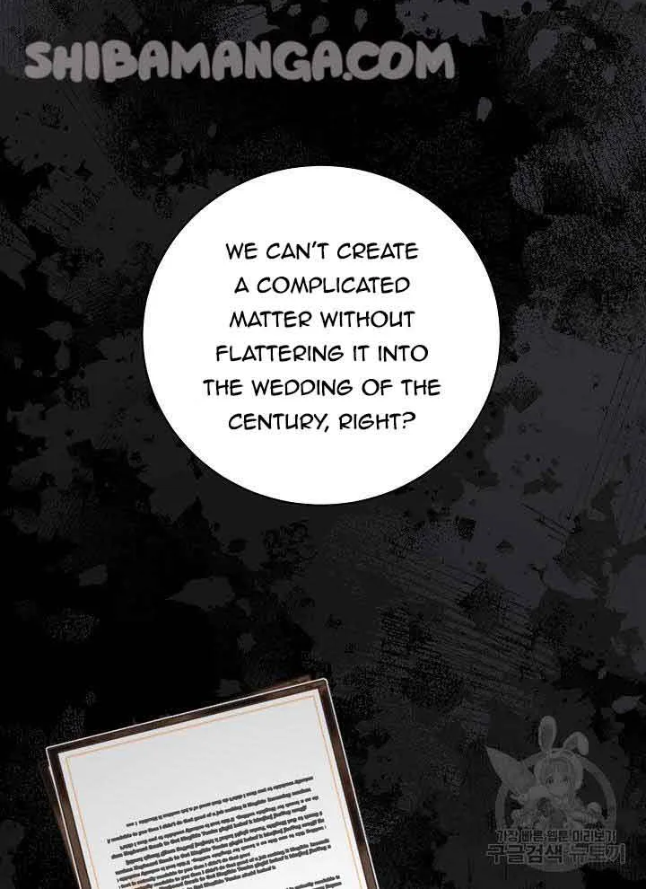 I’m Sure It’s My Baby Chapter 29 page 49 - 