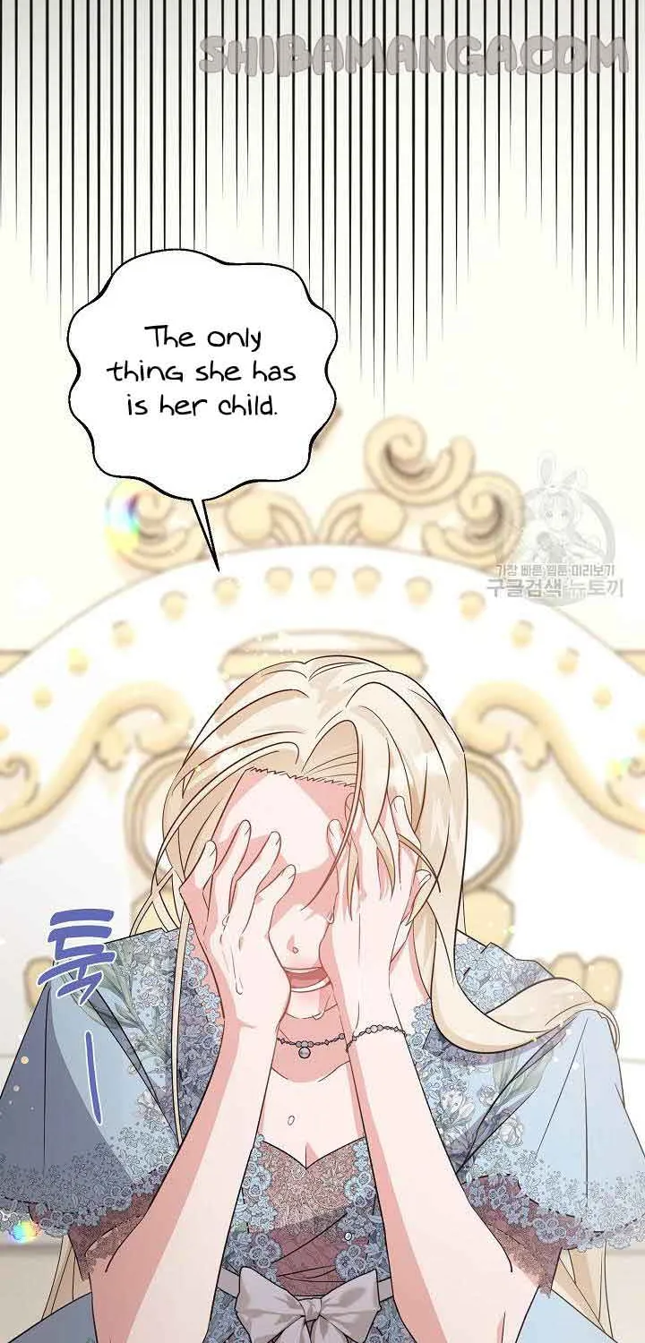 I’m Sure It’s My Baby Chapter 29 page 51 - 
