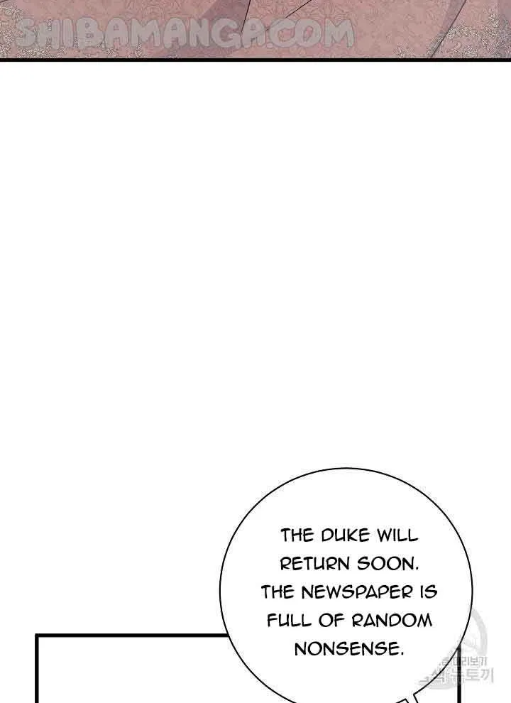 I’m Sure It’s My Baby Chapter 29 page 57 - 