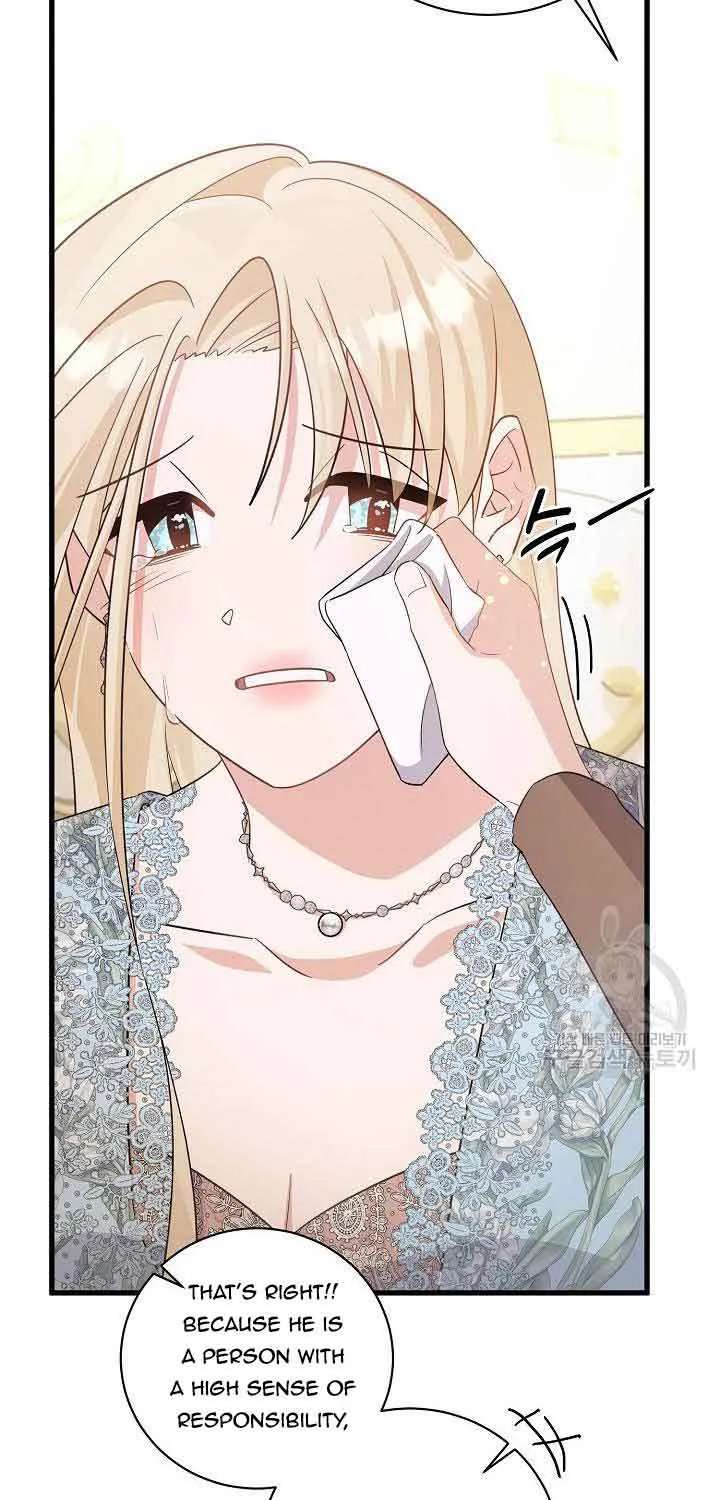 I’m Sure It’s My Baby Chapter 29 page 58 - 