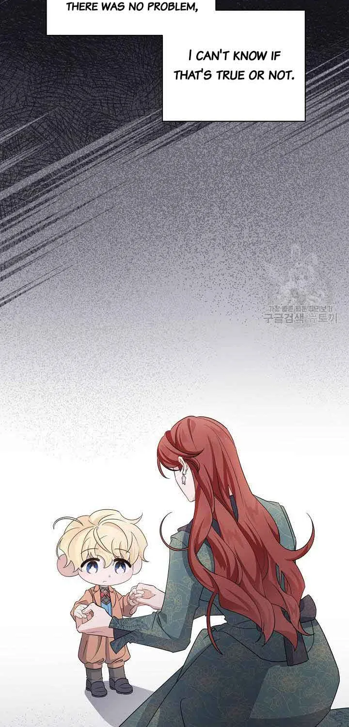 I’m Sure It’s My Baby Chapter 29 page 7 - 