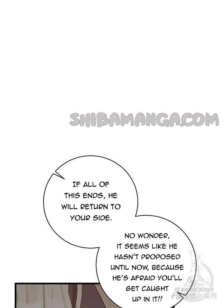 I’m Sure It’s My Baby Chapter 29 page 61 - 