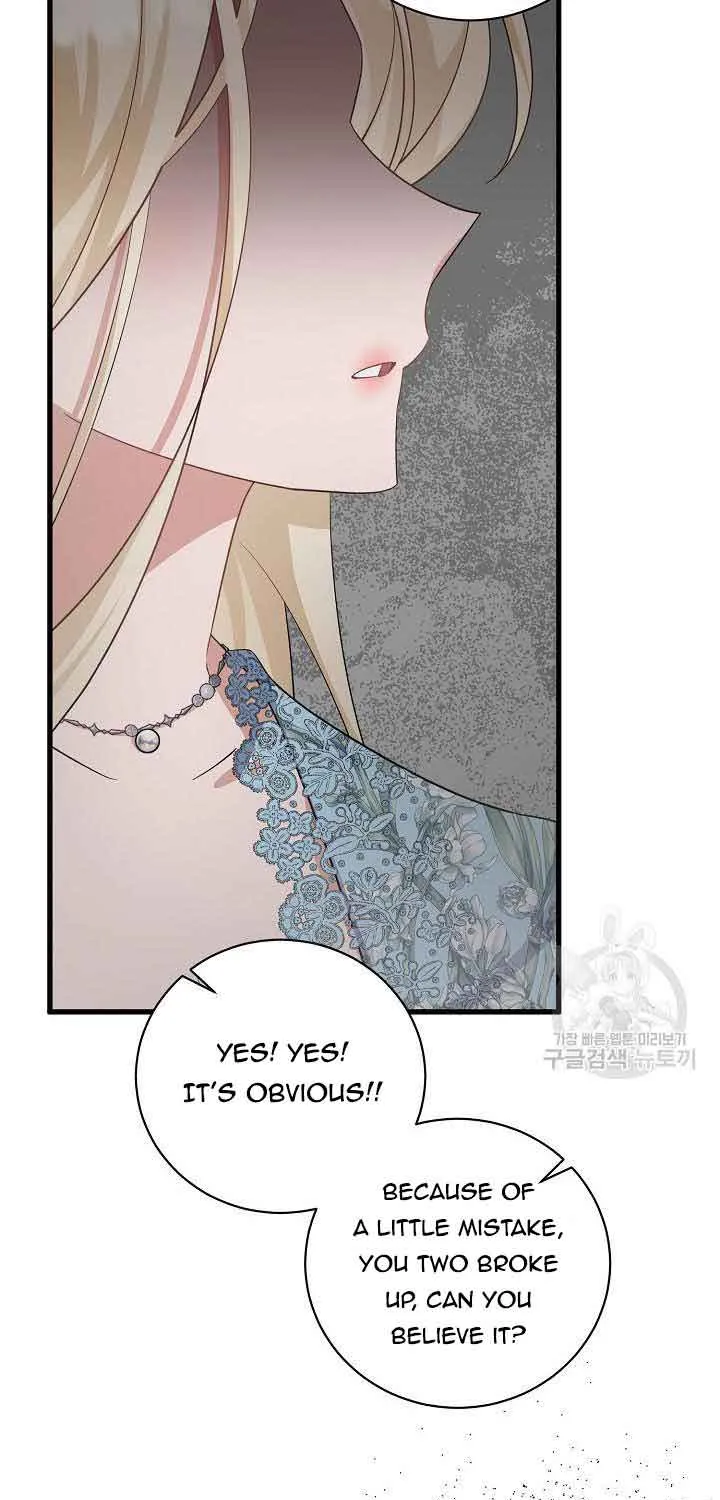 I’m Sure It’s My Baby Chapter 29 page 62 - 