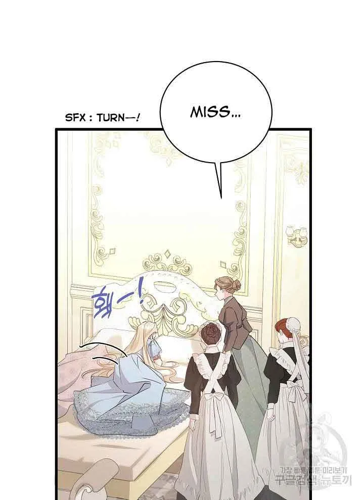 I’m Sure It’s My Baby Chapter 29 page 65 - 