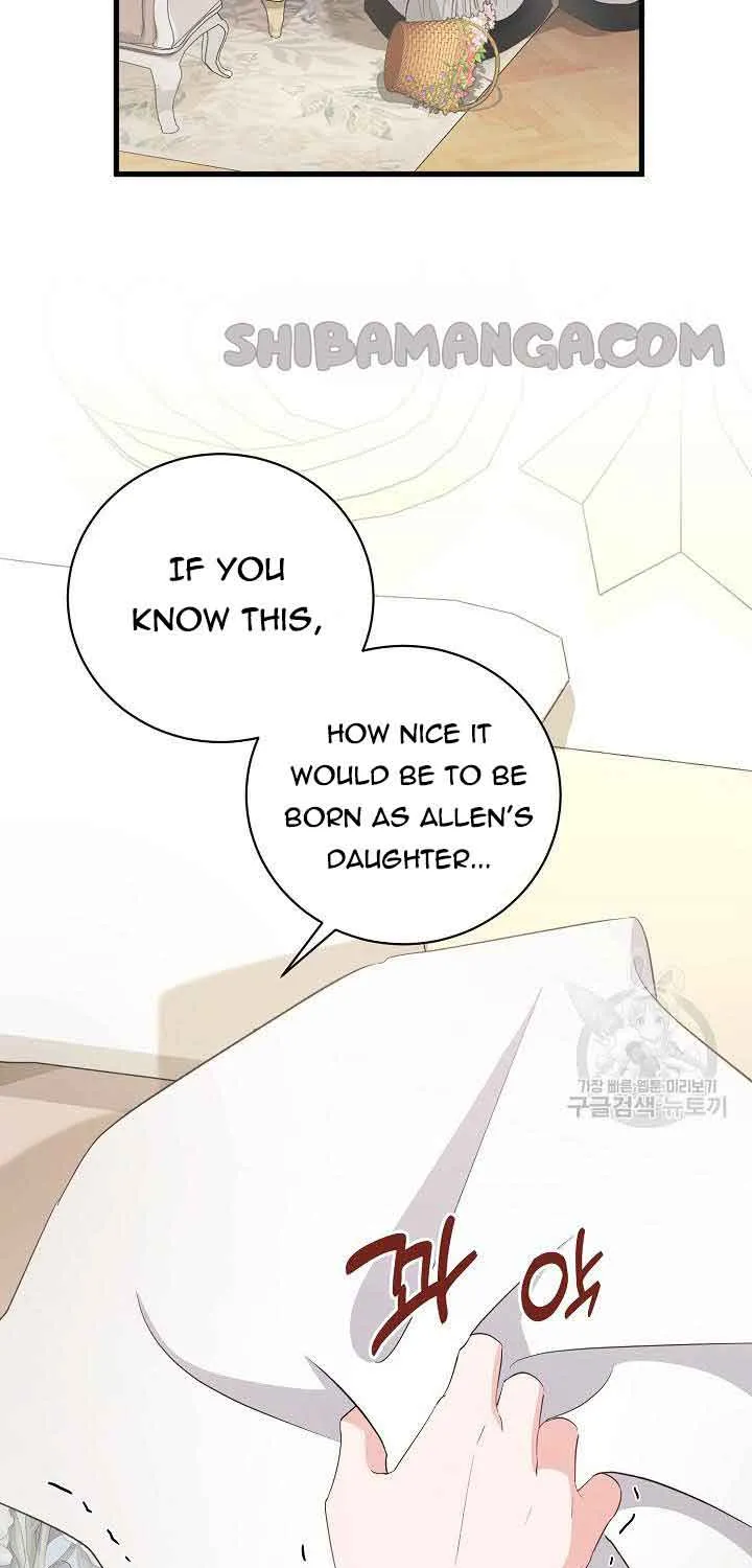 I’m Sure It’s My Baby Chapter 29 page 66 - 