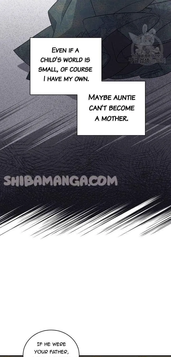 I’m Sure It’s My Baby Chapter 29 page 8 - 