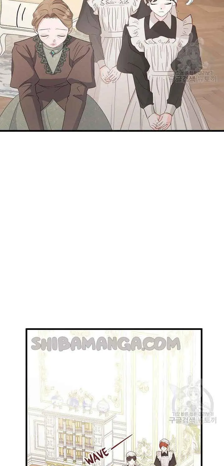 I’m Sure It’s My Baby Chapter 29 page 72 - 
