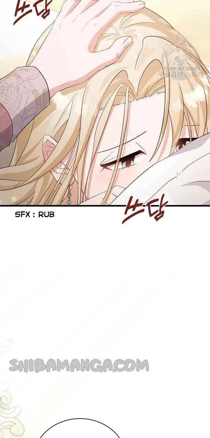 I’m Sure It’s My Baby Chapter 29 page 76 - 