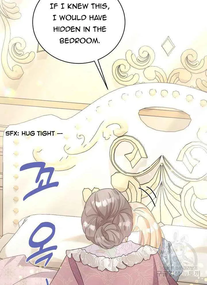 I’m Sure It’s My Baby Chapter 29 page 77 - 