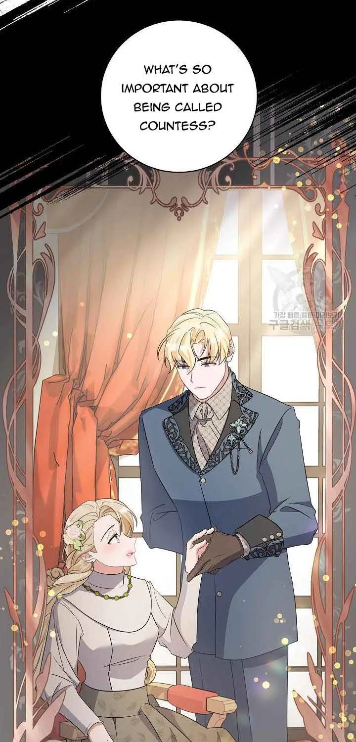 I’m Sure It’s My Baby Chapter 29 page 79 - 