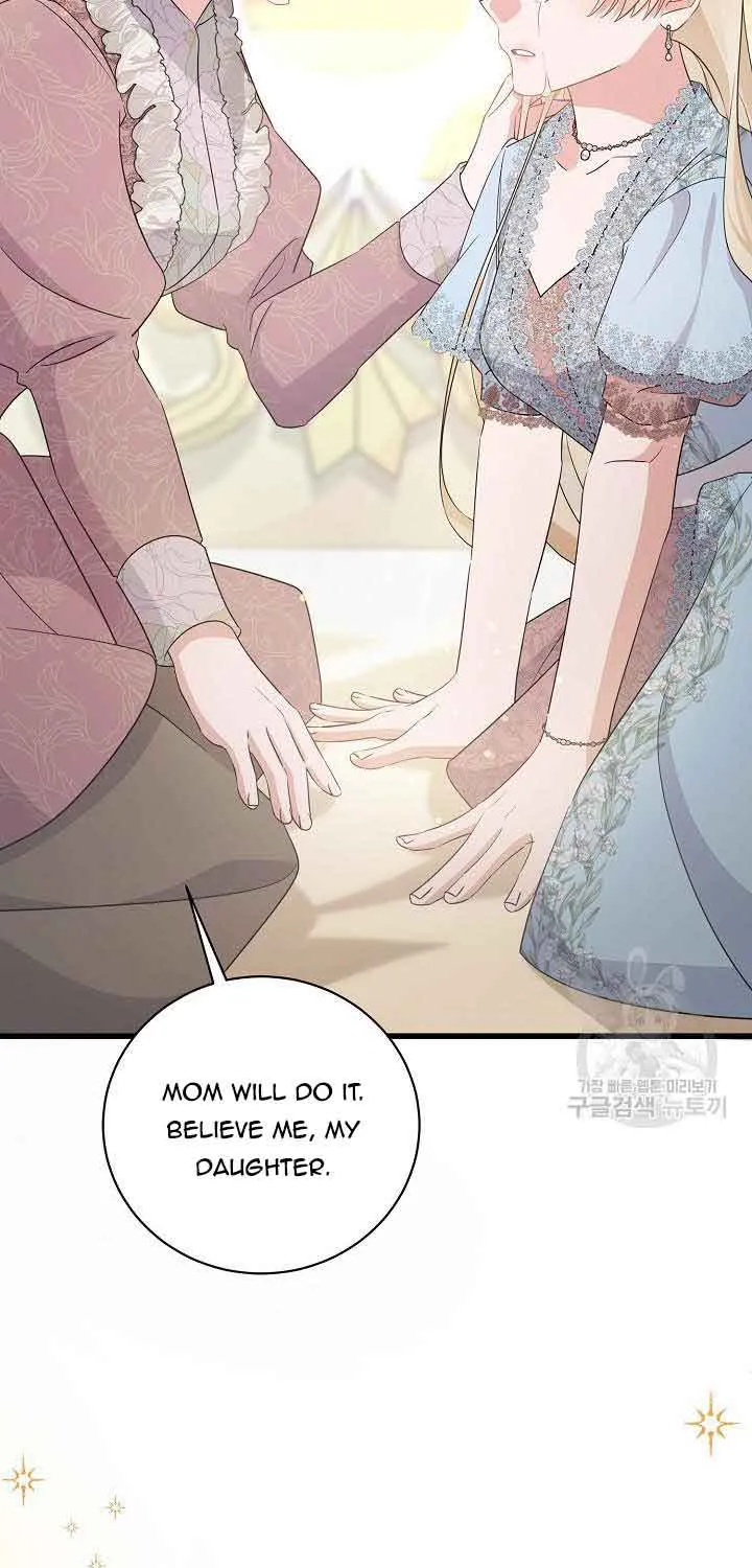 I’m Sure It’s My Baby Chapter 29 page 85 - 